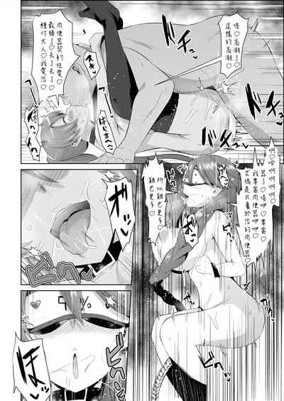 第48页图