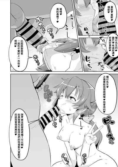 第52页图