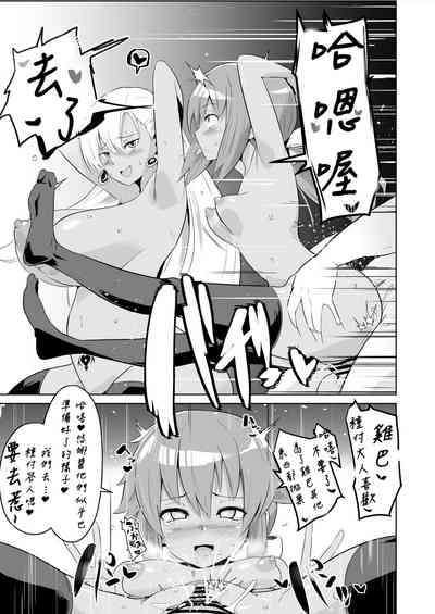 第60页图