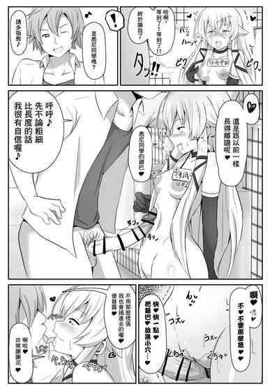 第8页图