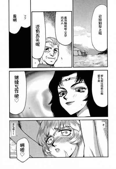 第108页图
