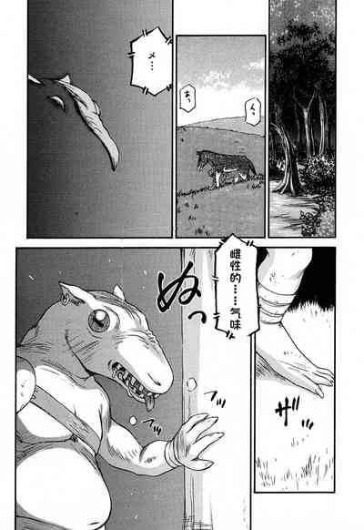 第120页图