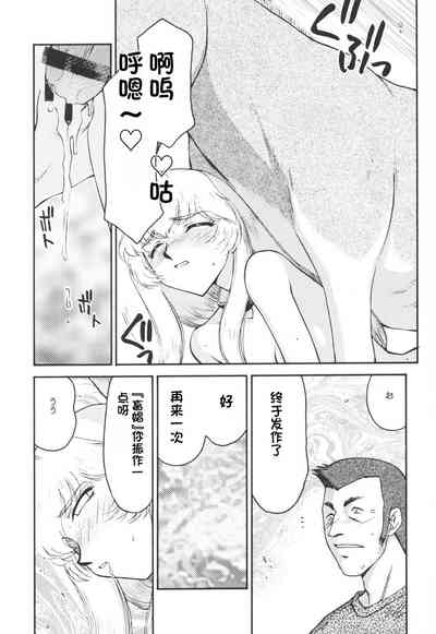 第124页图
