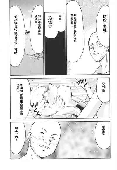 第128页图