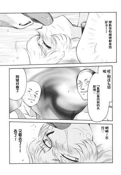 第132页图