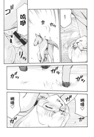 第136页图