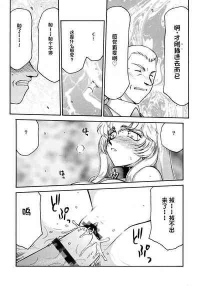 第148页图