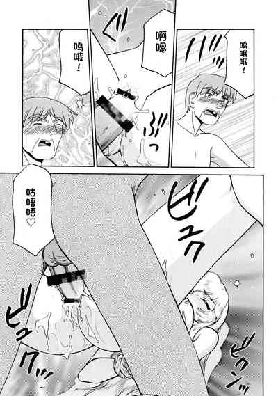 第156页图