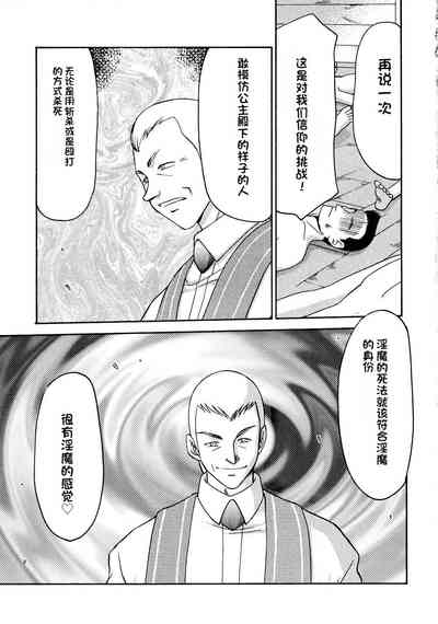 第160页图