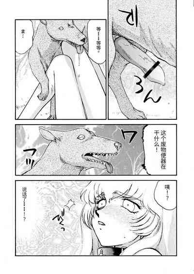 第168页图