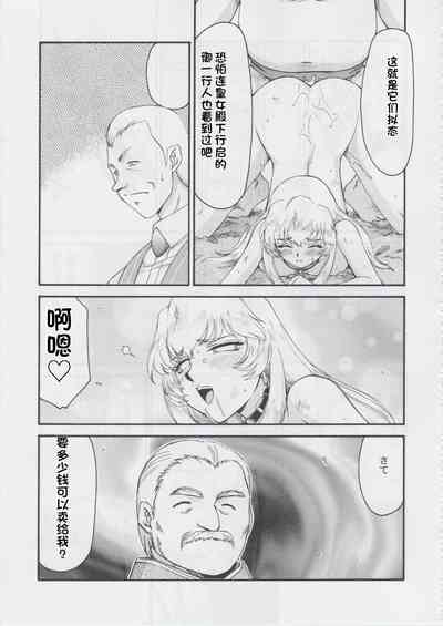第200页图