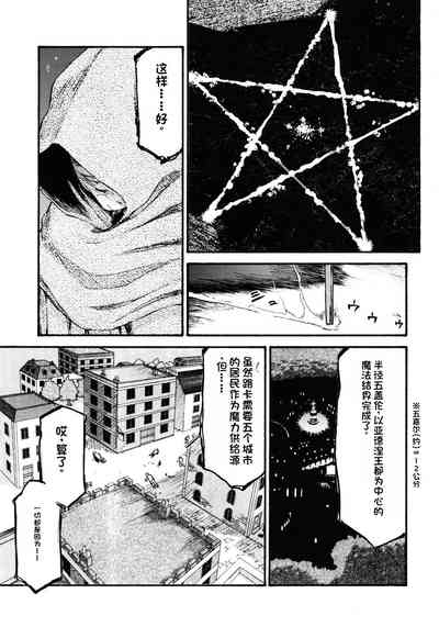第244页图