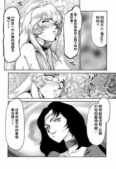 第24页图