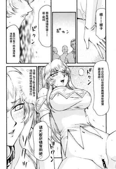 第252页图