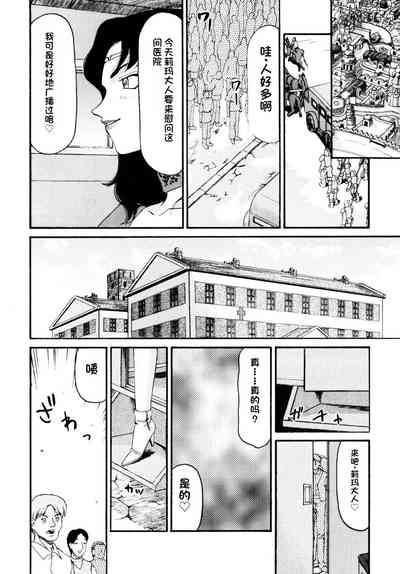 第264页图