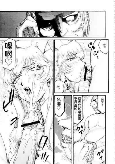 第292页图