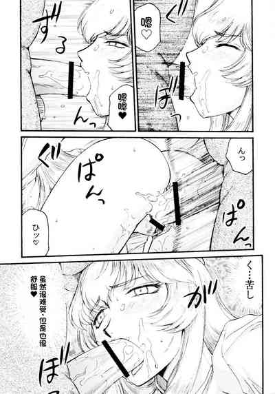 第300页图