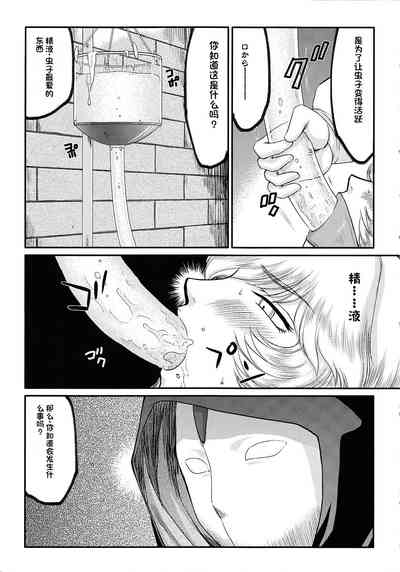 第320页图