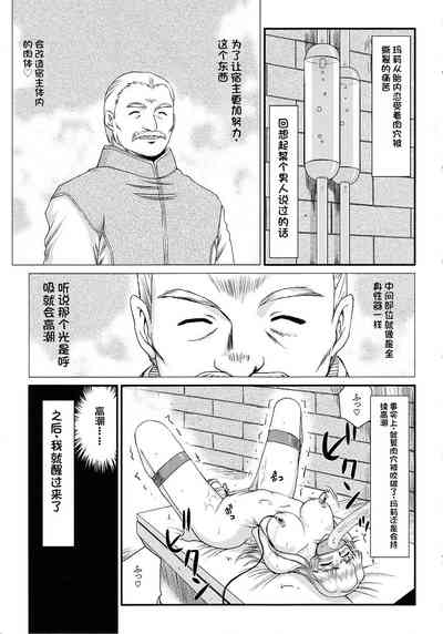 第324页图