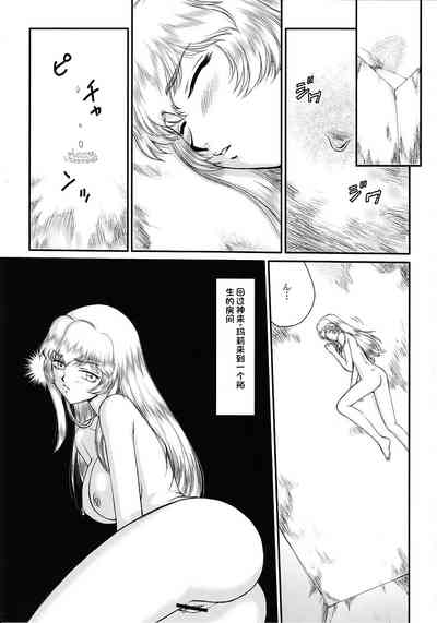 第328页图