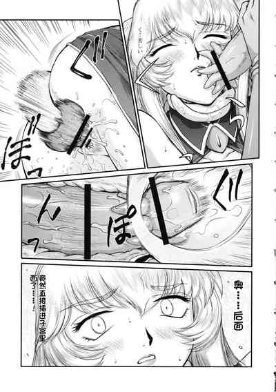 第348页图