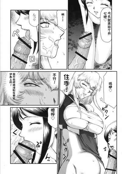 第368页图