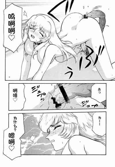 第36页图