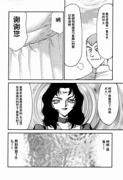 第48页图