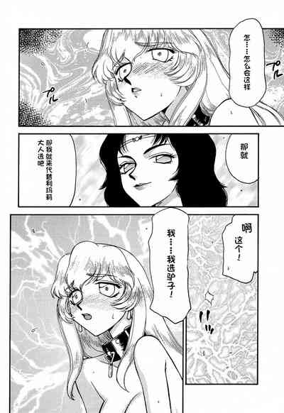 第56页图
