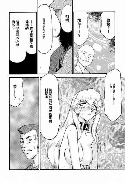 第64页图