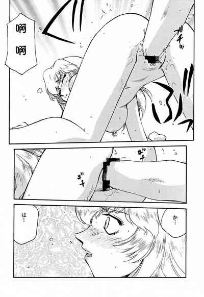 第76页图