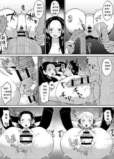 第16页 封面 - HaSM.cc