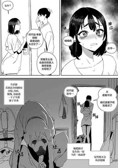 第12頁圖