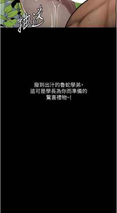 第128頁圖