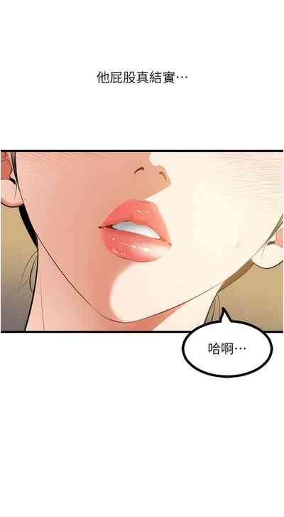第108頁圖