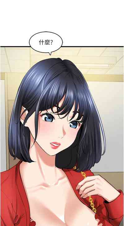 第116頁圖