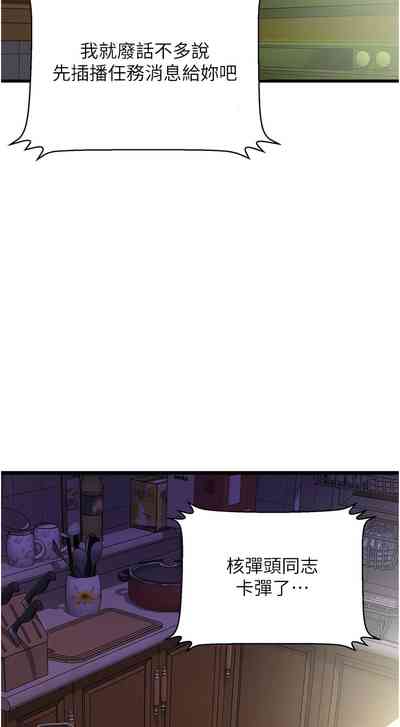 第148頁圖