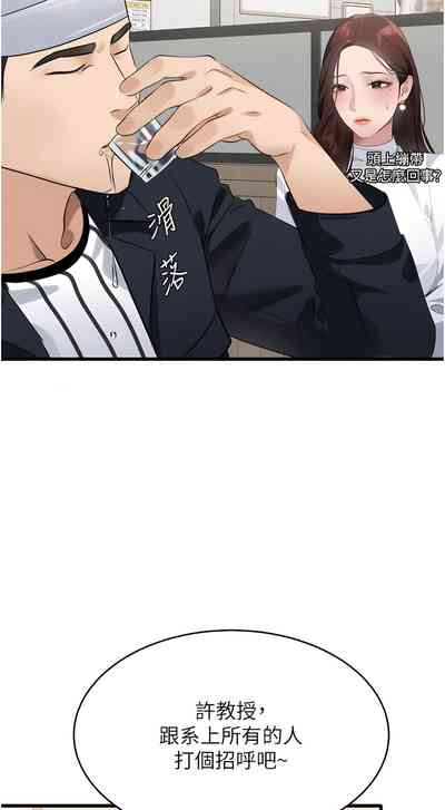 第160頁圖