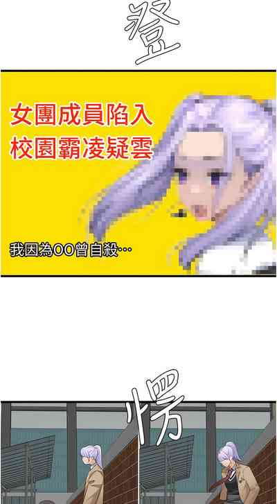 第176頁圖
