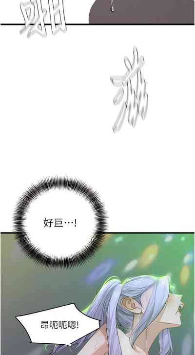 第192頁圖