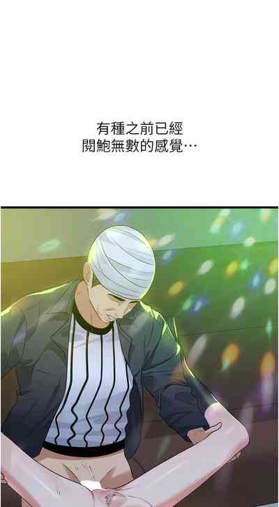第200頁圖