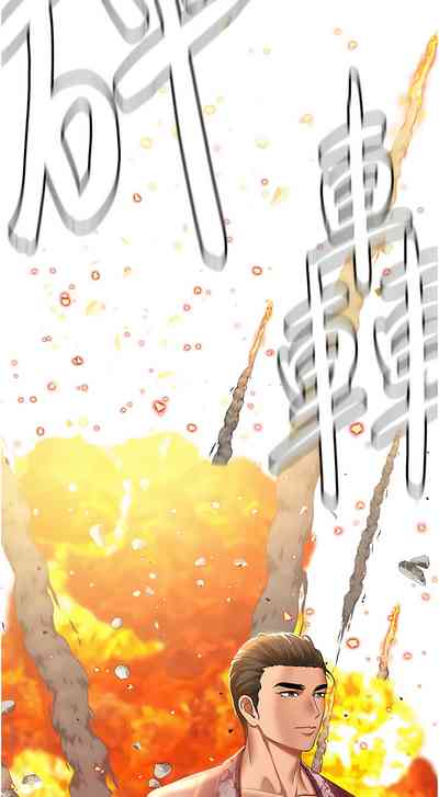 第20頁圖