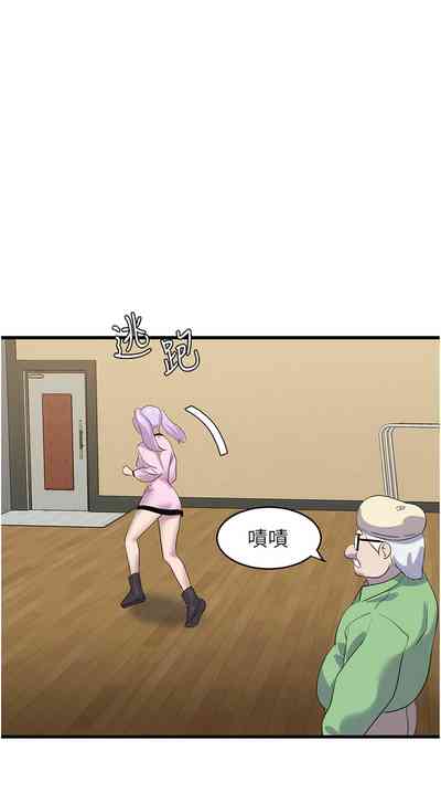 第220頁圖