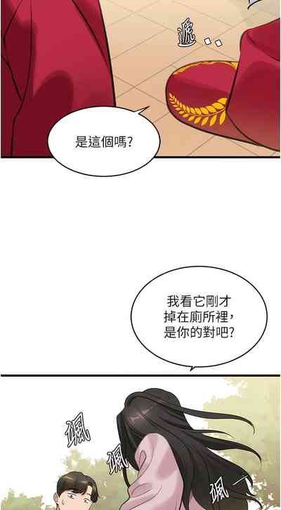第228頁圖