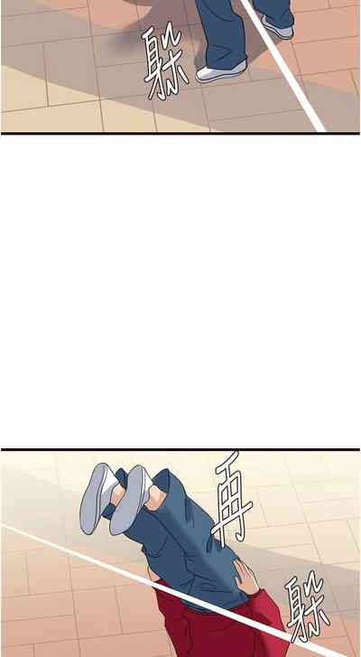 第232頁圖