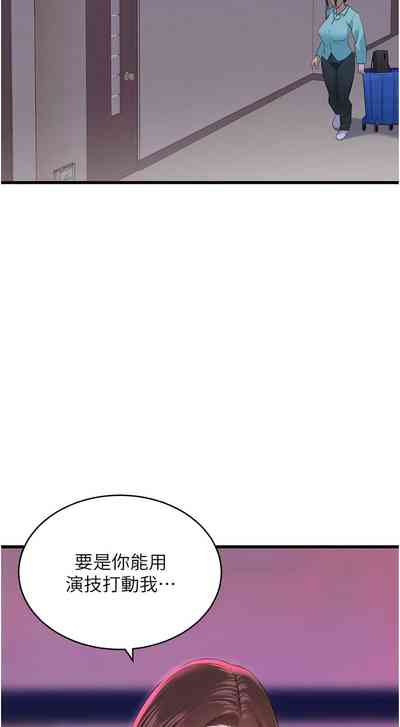 第236頁圖