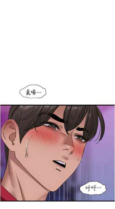 第276頁圖