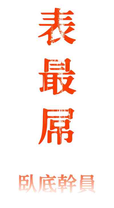 第28頁圖
