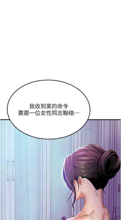 第36頁圖