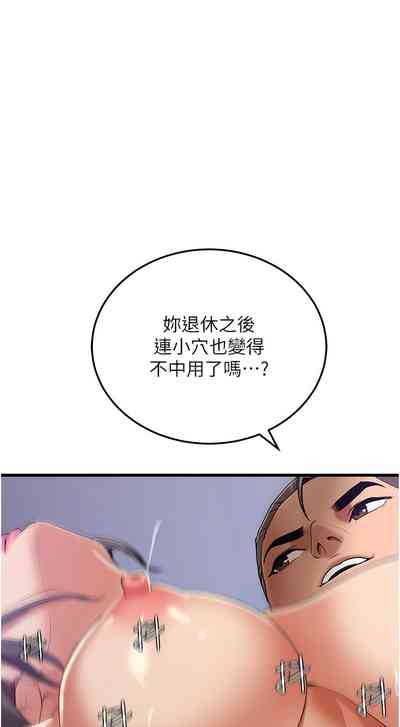 第60頁圖